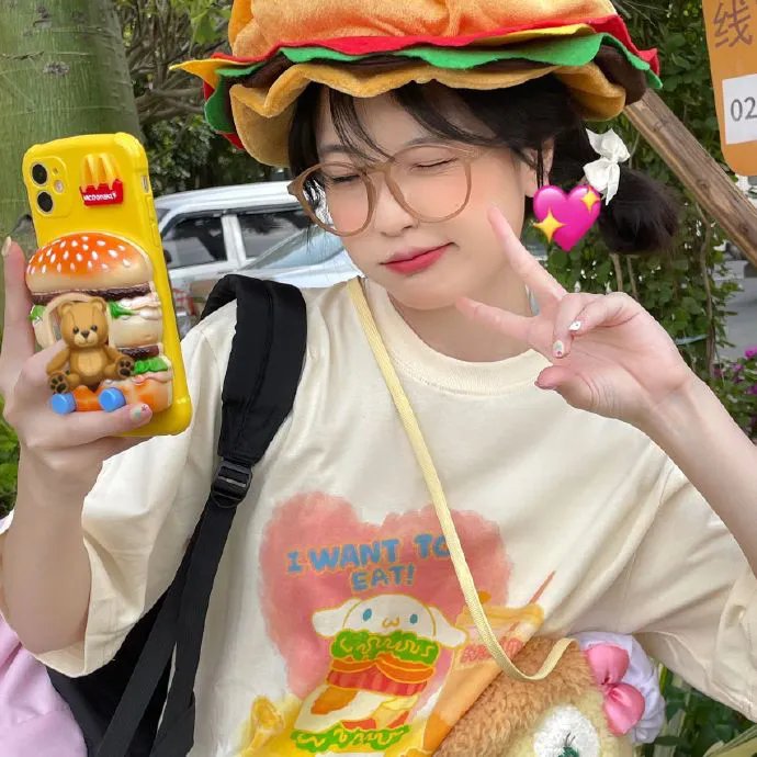 失恋日